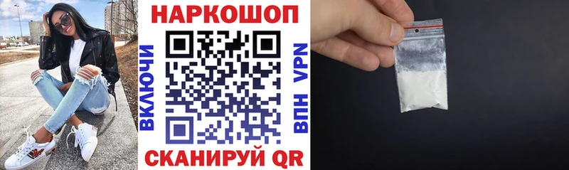 Какие есть наркотики Макаров blacksprut ONION Гашиш Бошки Шишки
