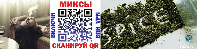 Бутират вода  где купить наркоту  Макаров 