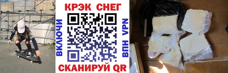 COCAIN Columbia  Макаров 