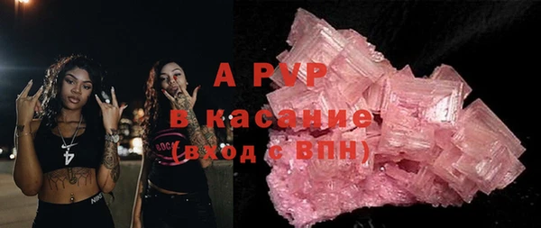 COCAINE Богданович