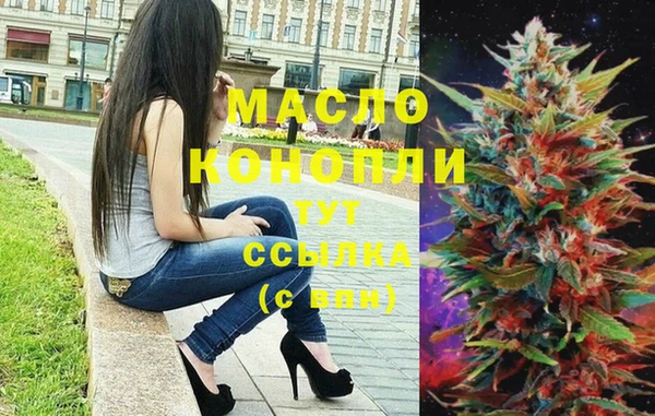 COCAINE Богданович