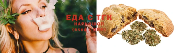 COCAINE Богданович