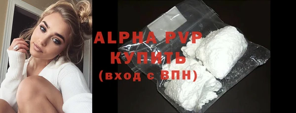 COCAINE Богданович