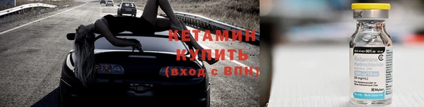 кокаин перу Богородицк