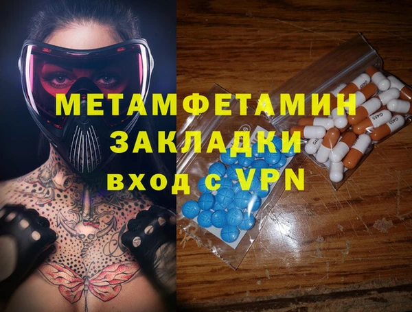 COCAINE Богданович