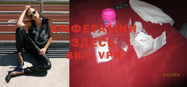 COCAINE Богданович