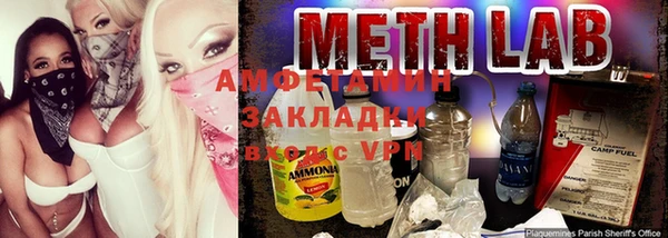 кокаин перу Богородицк