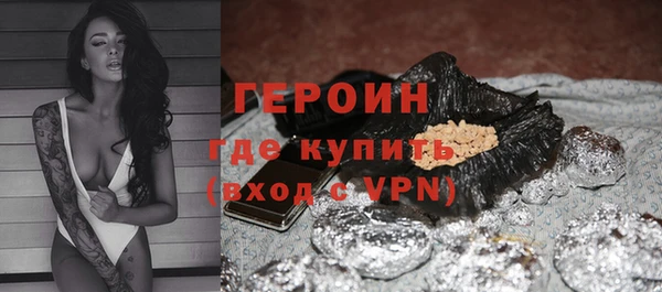 COCAINE Богданович